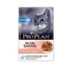 SinaVet ProPlan Cat Wet Food Pouch HouseCat Salmon in Gravy 85 g