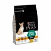 Sinavet Pro Plan Dog Dry Food Small & Mini Adult Rich in Chicken 3 kg 2
