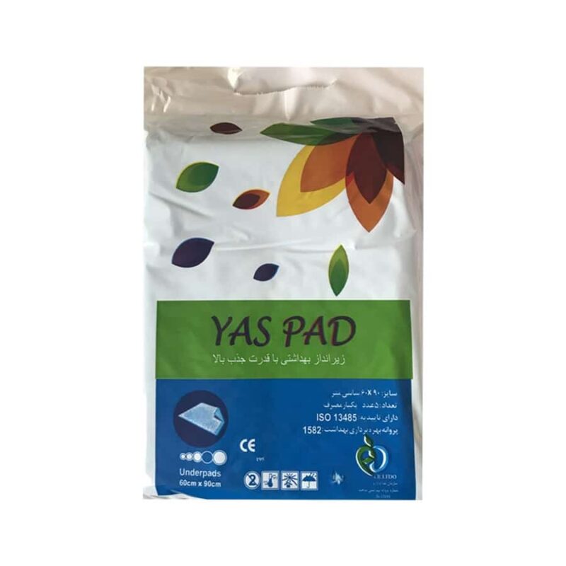 Sinavet Yas Pad Under Pad 6090cm 5 pcs