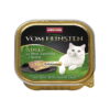 غذای کاسه ای مخصوص گربه بالغ حاوی گوشت گوساله ماهی سالمون و اسفناج 100 گرمی برند ووم فیستن