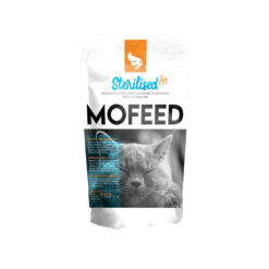 غذای خشک گربه عقیم شده، 2 کیلوگرمی، برند مفید
